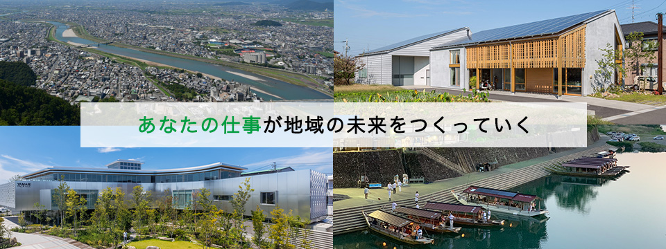 弊社社員撮影画像及び施工実績画像